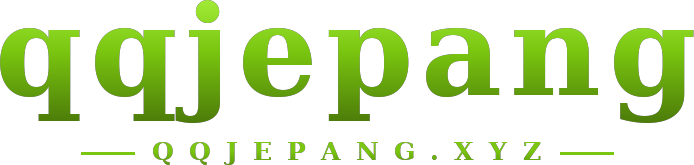 qqjepang logo